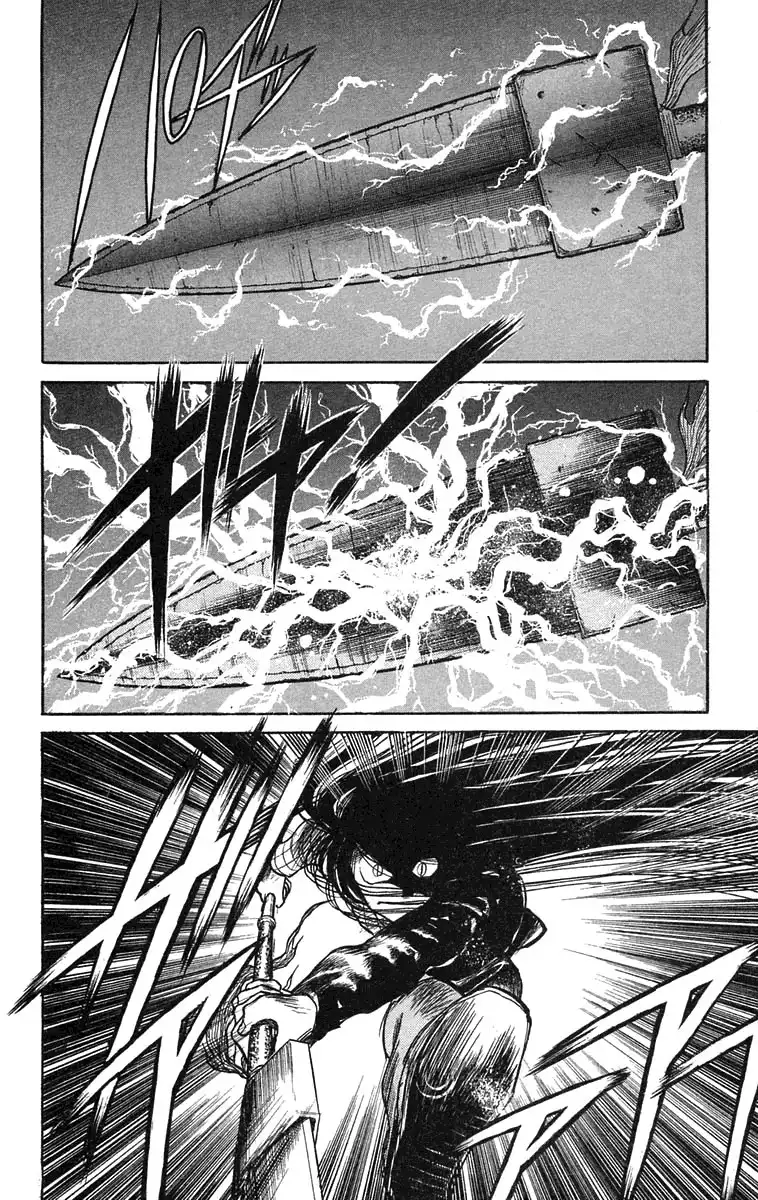 Ushio and Tora Chapter 70 5